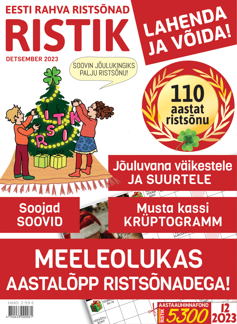 Ristik