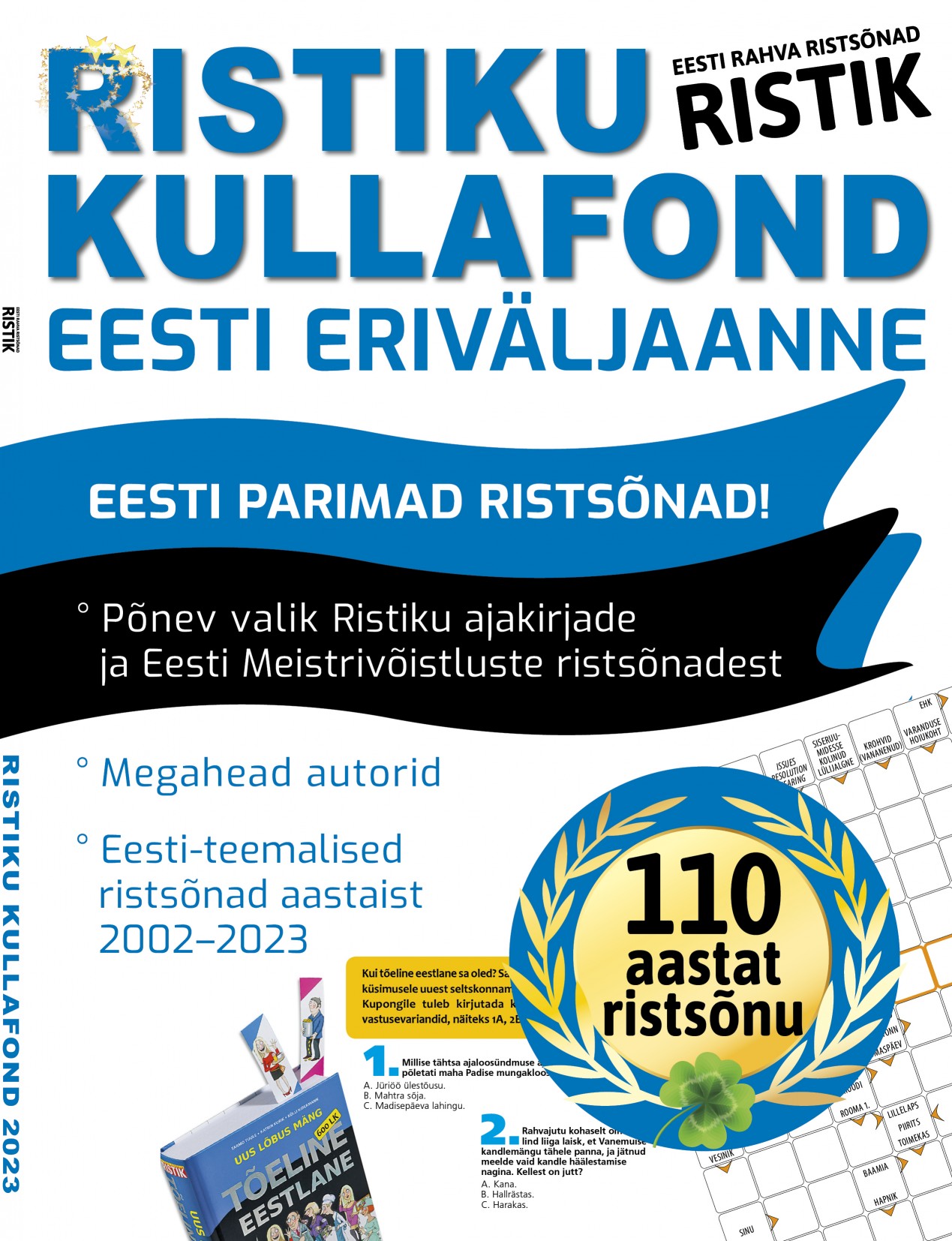 Ristiku Kullafondi Eesti eriväljaanne